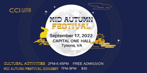 Mid-Autumn Festival (Chinese, Korean, and other Asian) @ Capital One