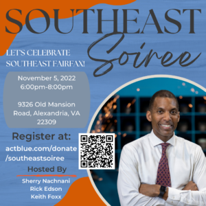 Fundraiser: Let's Celebrate Southeast Fairfax with Rodney Lusk! @ This event’s address is private.