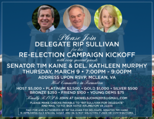 Delegate Sullivan's Campaign Kickoff @ McLean