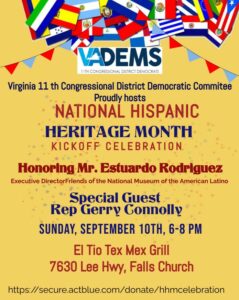11th CD Democrats Hispanic Heritage Month Kickoff @ El Tio Tex-Mex Grill