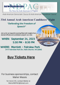 Arab American Political Forum - Candidates' Night Dinner @ Marriott Fairview Park