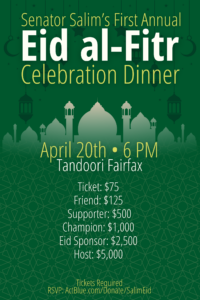 Sen. Salim's First Annual Eid Celebration Dinner @ Tandoori Fairfax